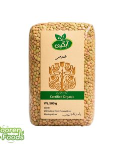 عدس ارگانیک آبگینه 900 گرم