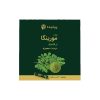 پودر مورینگا پپتینا