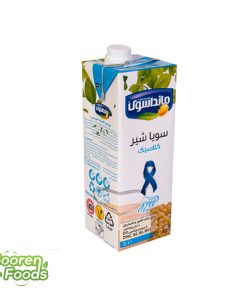 شیر کلاسیک مانداسوی