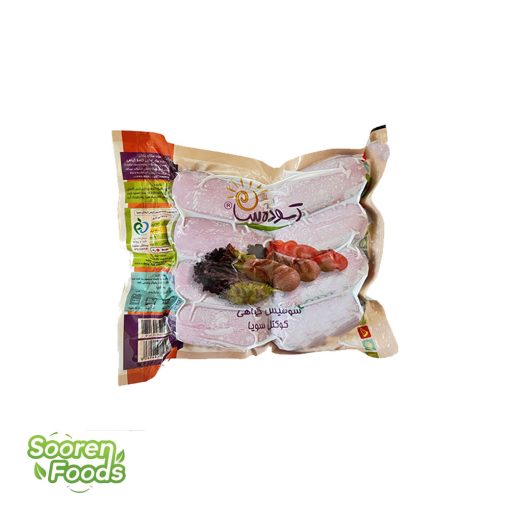 کوکتل گیاهی آسوده سان