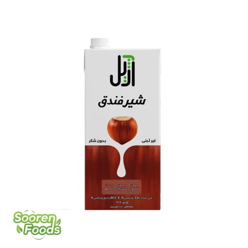 شیر فندق آژیل