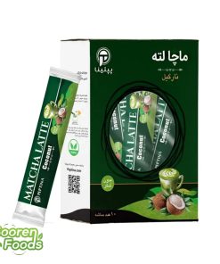 پودر ماچا لته با طعم نارگیل