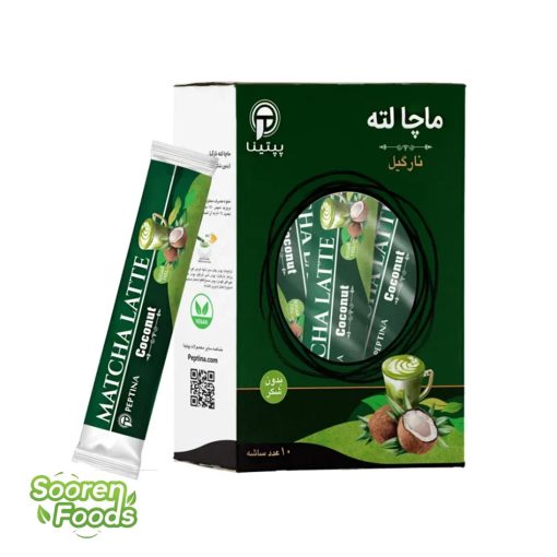 پودر ماچا لته با طعم نارگیل