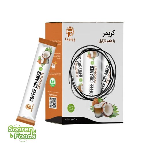 پودر کریمر با طعم نارگیل پپتینا