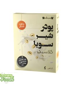 پودر شیر سویا سوران