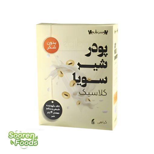 پودر شیر سویا سوران