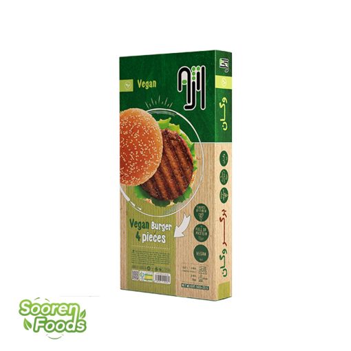 همبرگر وگان آژیل