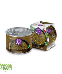 کنسرو خورش قلیه ماهی بدون ماهی گیلانی ۴۶۰ گرمی - غذای گیاهی جنوبی با طعم سنتی