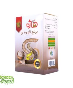 برنج قهوه ای هاژه | 900 گرم