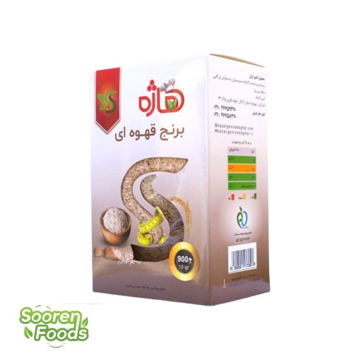 برنج قهوه ای هاژه | 900 گرم