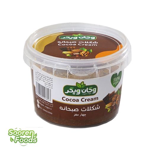 شکلات صبحانه چهارمغز وگان ویگر ۳۰۰ گرمی