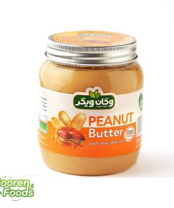 کره بادام زمینی وگان ویگر ۹۰۰ گرم