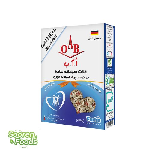 جو دوسر پرک صبحانه OAB فوری و بدون گلوتن