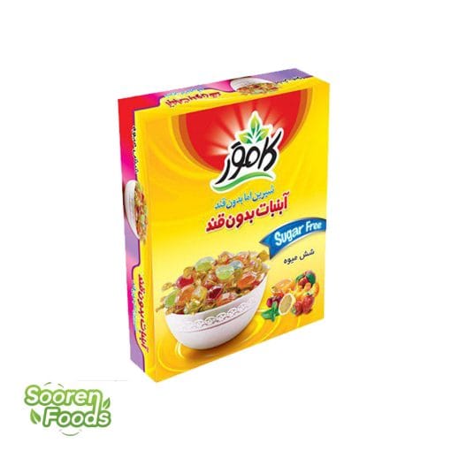آبنبات بدون قند کامور با طعم شش میوه – مناسب برای دیابتی‌ها و رژیم‌های بدون قند