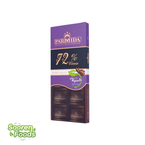 شکلات تلخ وگان پارمیدا 72 درصد