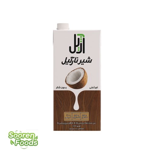 شیر نارگیل آژیل