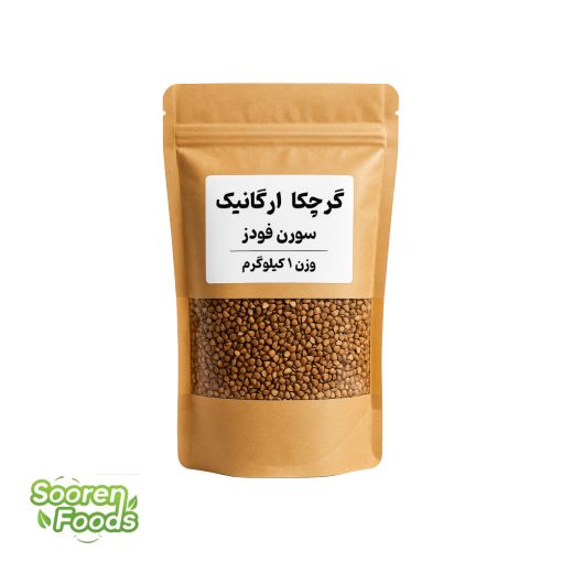 خرید گندم سیاه (گرچکا) ارگانیک بدون گلوتن در تهران