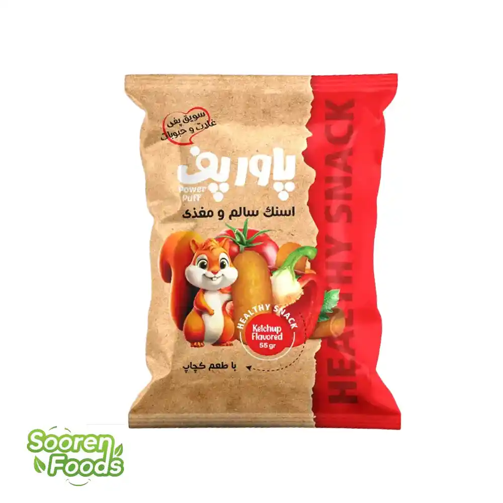 اسنک سالم پاورپف با طعم کچاپ