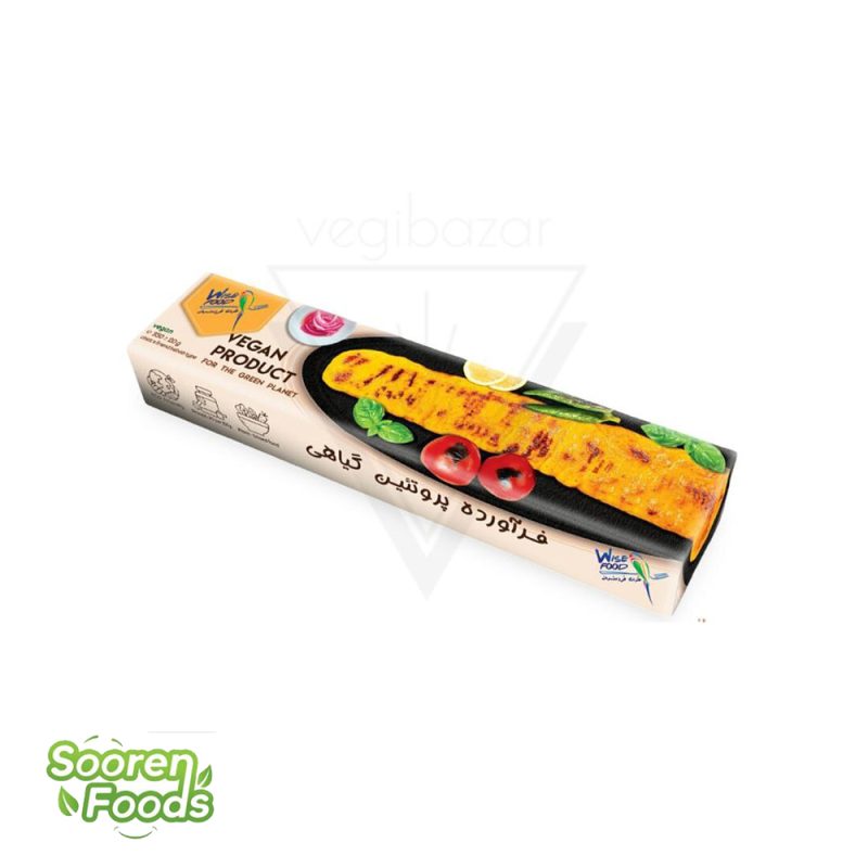جوجه کباب گیاهی وایزفود