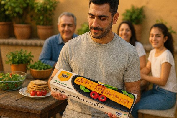 جوجه کباب گیاهی وایزفود در کنار خانواده – عکس تبلیغاتی محصول