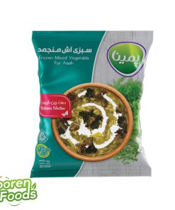 سبزی آش منجمد پمینا ۴۰۰ گرمی – مناسب آش رشته