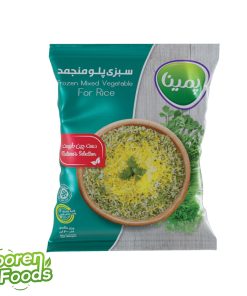 سبزی پلو منجمد پمینا | ۴۰۰ گرم