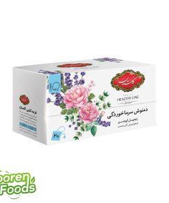 دمنوش سرماخوردگی گلستان در بسته بندی 20 عددی