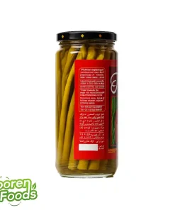 Alternative view of ترشی مارچوبه هیراد | 430 گرم