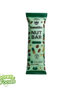 نات بار استوایی وگان کنلیتا