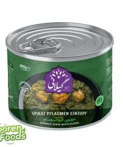 کنسرو خورش آلو اسفناج بدون گوشت گیلانی