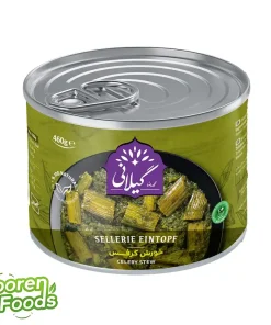 کنسرو خورش کرفس بدون گوشت گیلانی | خرید از سورن فودز