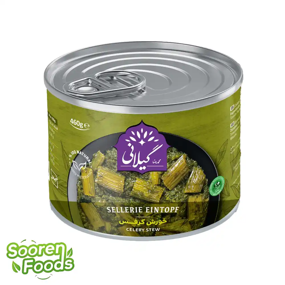 کنسرو خورش کرفس بدون گوشت گیلانی | خرید از سورن فودز