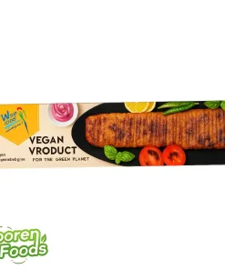 کباب برگ گیاهی وایزفود | 350 گرم