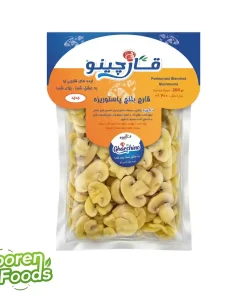 قارچ بلنچ پاستوریزه قارچینو 200 گرمی
